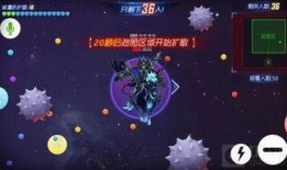 球球大作战最新皮肤爆料,炫酷爆料，等你来战！