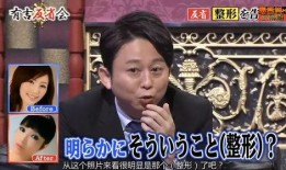 娱乐圈新闻最新爆料,某明星恋情曝光，背后真相令人震惊！