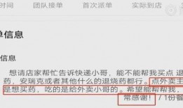 法制新闻爆料邮箱汇总,聚焦社会热点，守护法治前沿